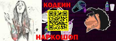 кристаллы Бугуруслан
