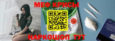 амфетамин Будённовск