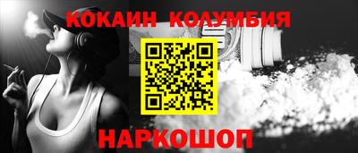 амфетамин Будённовск