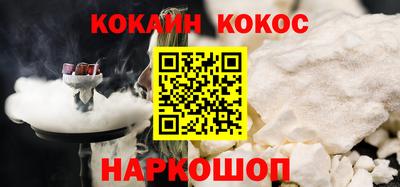 мефедрон мука Бузулук