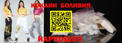 мефедрон мука Бузулук
