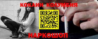 амфетамин Будённовск