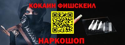 кристаллы Бугуруслан