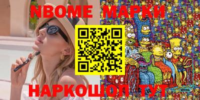 мефедрон мука Бузулук