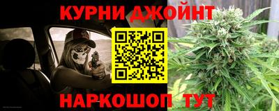 мефедрон мука Бузулук