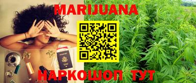 амфетамин Будённовск