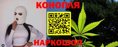 кристаллы Бугуруслан