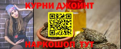 мефедрон мука Бузулук