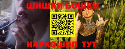 кристаллы Бугуруслан