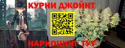 кристаллы Бугуруслан