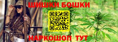 амфетамин Будённовск