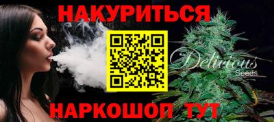 амфетамин Будённовск