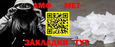 мефедрон мука Бузулук