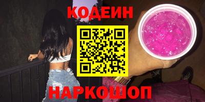 мефедрон мука Бузулук
