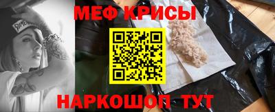 амфетамин Будённовск